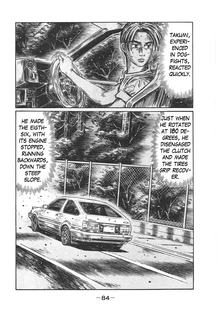 Initial D Chapter 717 4